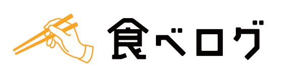 食べログ【評価3.53】寿司さ々木の詳細を見る