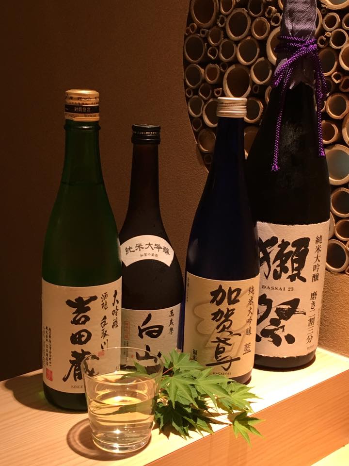 地酒日本酒：寿司さ々木